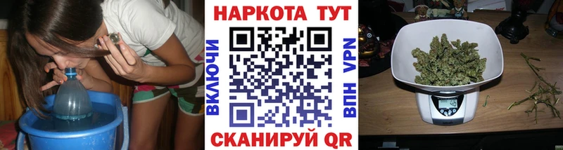 Где купить наркотики Пойковский КОКАИН МЕФ Гашиш МАРИХУАНА