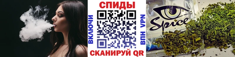 БУТИРАТ буратино  Пойковский 