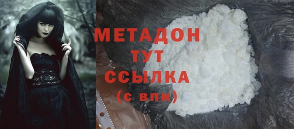 ешки Наволоки