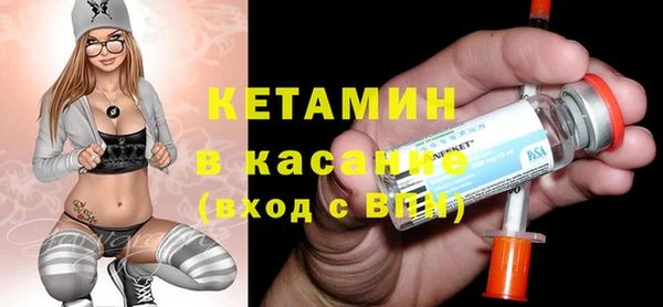 прущие грибы Навашино
