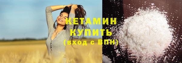 прущие грибы Навашино