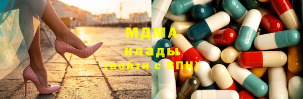 прущие грибы Навашино