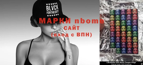ешки Наволоки
