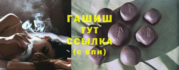 каннабис Бутурлиновка