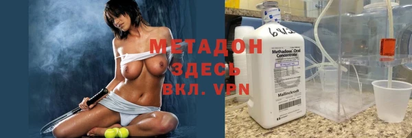 ешки Наволоки