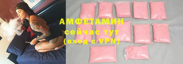ешки Наволоки