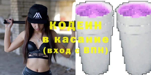 ешки Наволоки