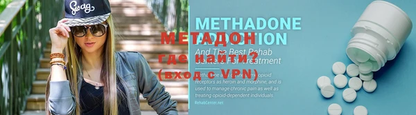 ешки Наволоки