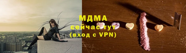 скорость mdpv Валдай