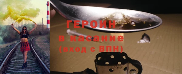 ешки Наволоки