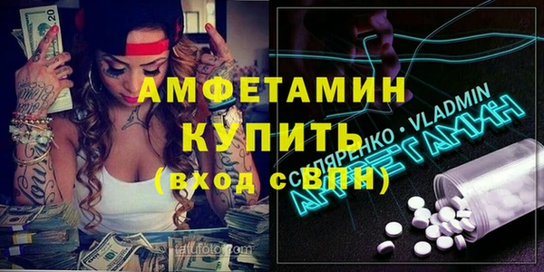 ешки Наволоки