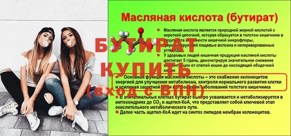 ешки Наволоки