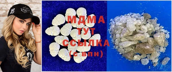 ешки Наволоки