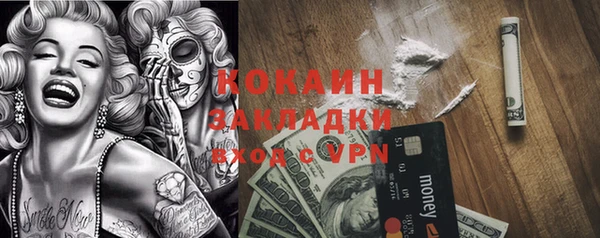 ешки Наволоки