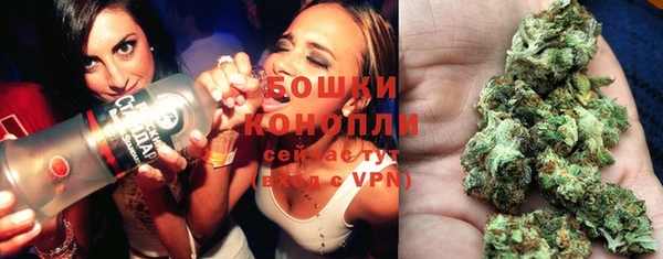 альфа пвп VHQ Надым