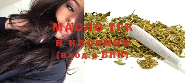 ешки Наволоки