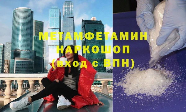 ешки Наволоки