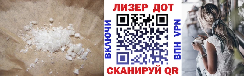 LSD-25 экстази ecstasy  Пойковский 